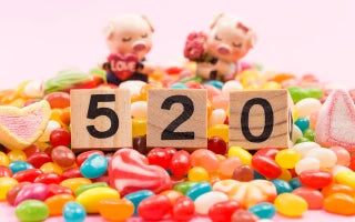 Gift Ideas for 520: Thoughtful Presents to Celebrate Love in Malaysia