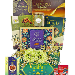 Cedar Breeze Hamper - Ramadan 2026