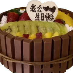 Kitkat Fruit Cake 6