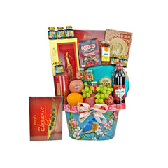 Luxurious Wellness Gift Basket