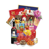 Chinese New Year festive hamper with wine, cookies, tea, snacks, and decorative packaging