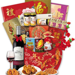 Chinese New Year hamper with wine, abalone, bird’s nest, festive snacks and gift boxes