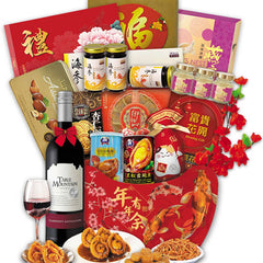 Lunar Blessings Gift Set - CNY Hampers