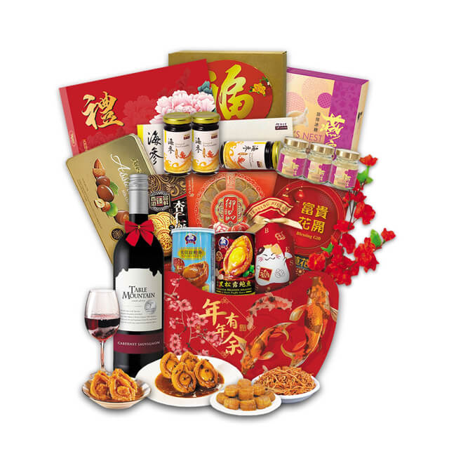 Lunar Blessings Gift Set - CNY Hampers
