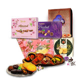 Echoes of the Moon - Mid Autumn Festival 2025