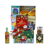 Noel Prestige - Christmas Hampers