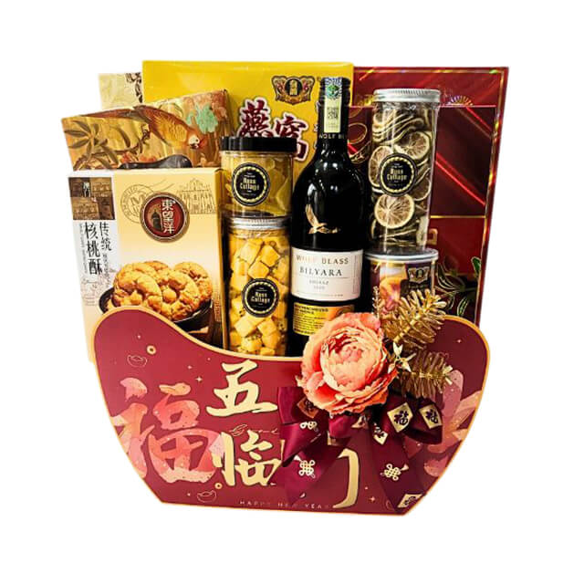 Flourishing Business - Chinese New Year Hamper