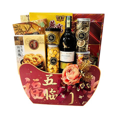 Flourishing Business - Chinese New Year Hamper