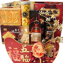 Success Wishes Oriental Hamper - Chinese New Year Hennessy Gift