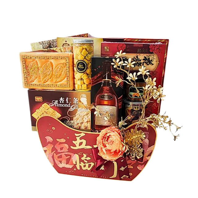 Success Wishes Oriental Hamper - Chinese New Year Hennessy Gift