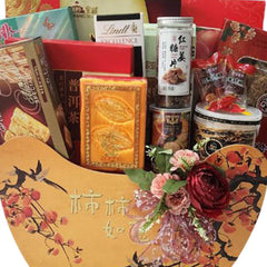 Flourishing Year Hamper - Chinese Birdnest, Abalone Oriental Gift