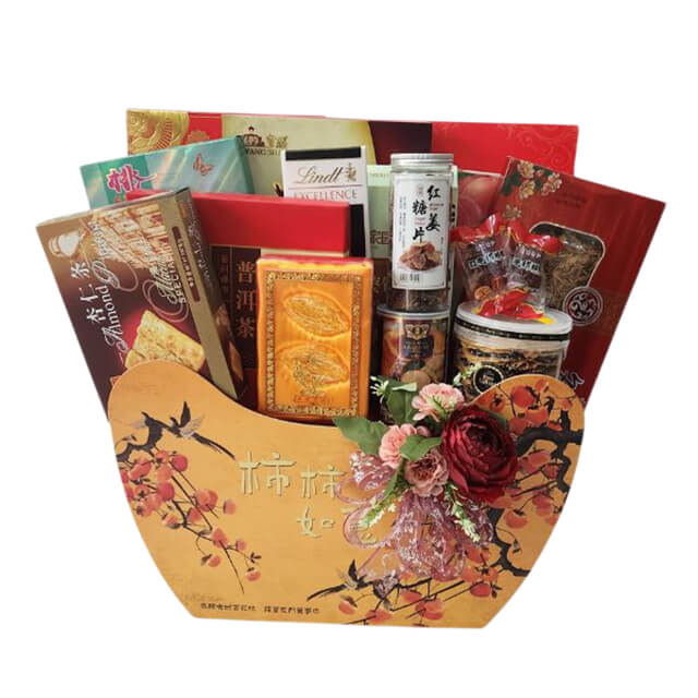 Flourishing Year Hamper - Chinese Birdnest, Abalone Oriental Gift