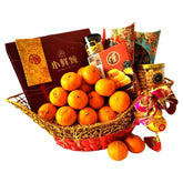 Nest of Fortune Hamper - Chinese Herbs New Year Gift