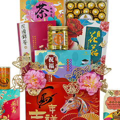 Spring Festival CNY Basket