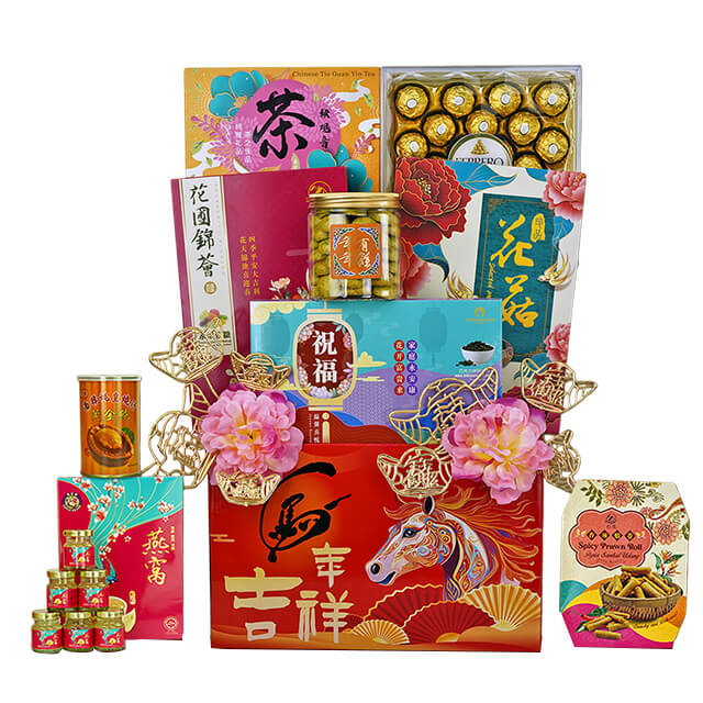 Spring Festival CNY Basket