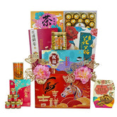 Spring Festival CNY Basket