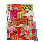 Crimson Joy CNY Hamper