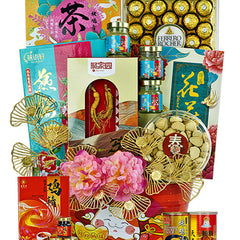 Lucky Bamboo CNY Basket