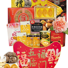 Red Silk Hamper