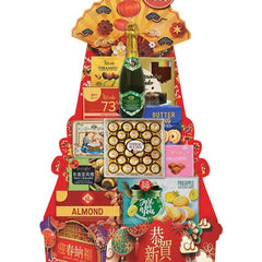 Jade Bloom Collection