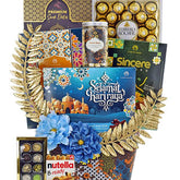 Golden Aura Basket - Ramadan 2026