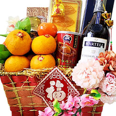 Wisdom Mandarin Chinese Oriental Hamper