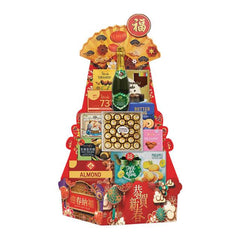 Jade Bloom Collection