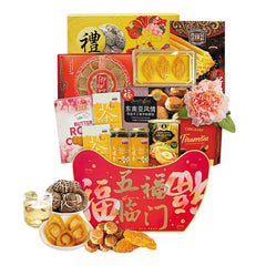Red Silk Hamper