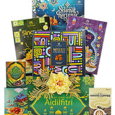 Luna Glow Box - Ramadan 2026