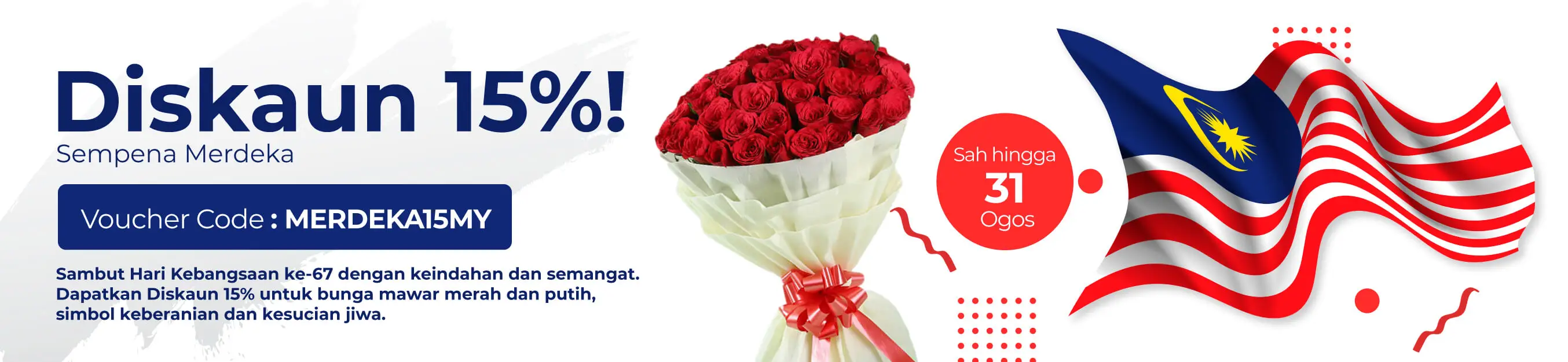 Image Banner