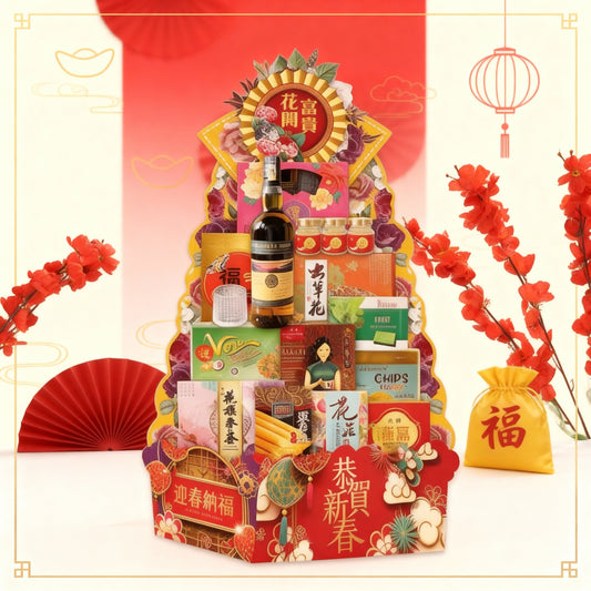 CNY Hamper Selections to Delight Your Family This Year