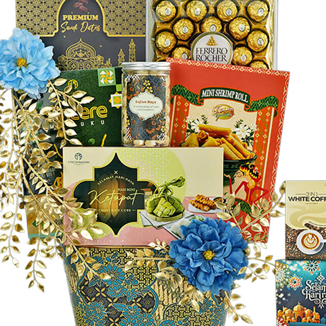 Aurora Light Crate - Ramadan 2026