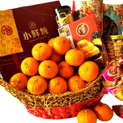 Nest of Fortune Hamper - Chinese Herbs New Year Gift