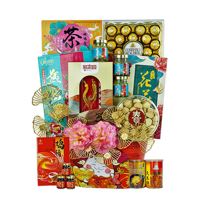 Lucky Bamboo CNY Basket