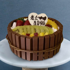 Kitkat Fruit Cake 6