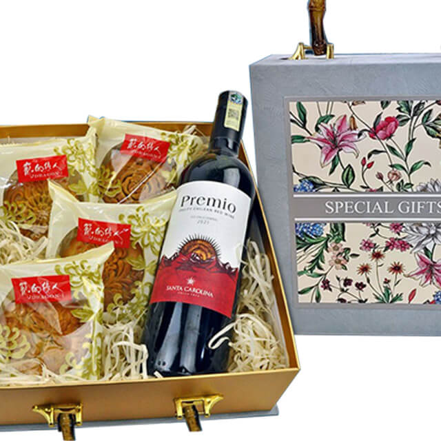 MAF - 2023 Prosperity Mooncake Gift - Delicacies Selection