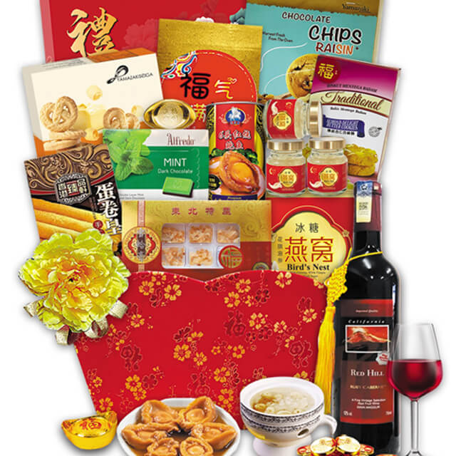 Golden Fortune Hamper - CNY Hampers