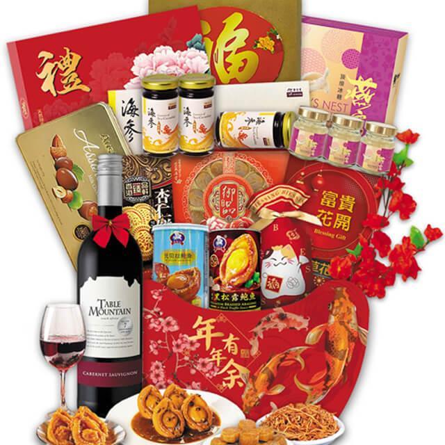 Chinese New Year hamper with wine, abalone, bird’s nest, festive snacks and gift boxes