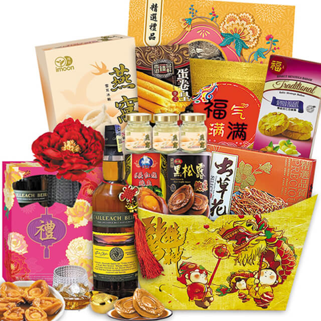 Prosperity Bundle - CNY Hampers