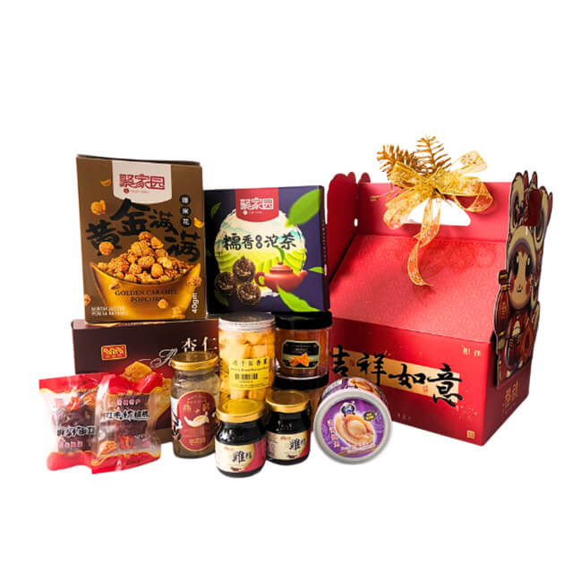 Elegance Oriental Hamper - Chinese New Year Cookies Gift