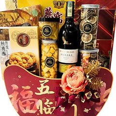 Flourishing Business - Chinese New Year Hamper