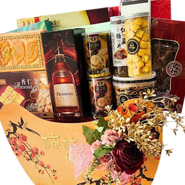 Regalia Oriental CNY Hamper - Hennessy, Chinese Delicacies, Cookies