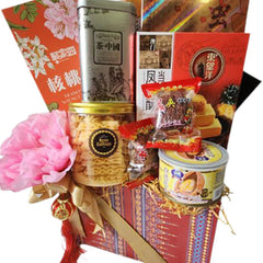 Bountiful Chinese Hamper - Festive Cookies Tea Gift