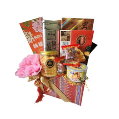 Bountiful Chinese Hamper - Festive Cookies Tea Gift