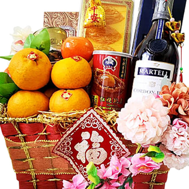 Wisdom Mandarin Chinese Oriental Hamper