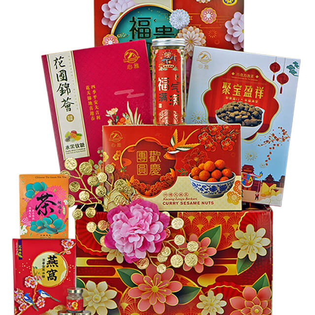Golden Fortune CNY Hamper