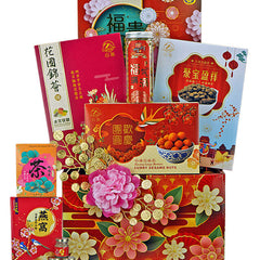 Golden Fortune CNY Hamper
