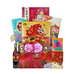Red Lantern CNY Hamper