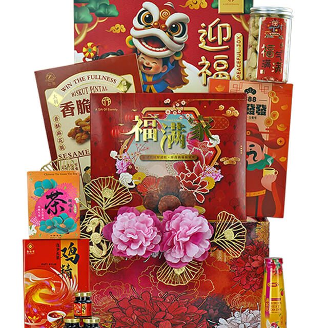 Jade Treasure CNY Hamper