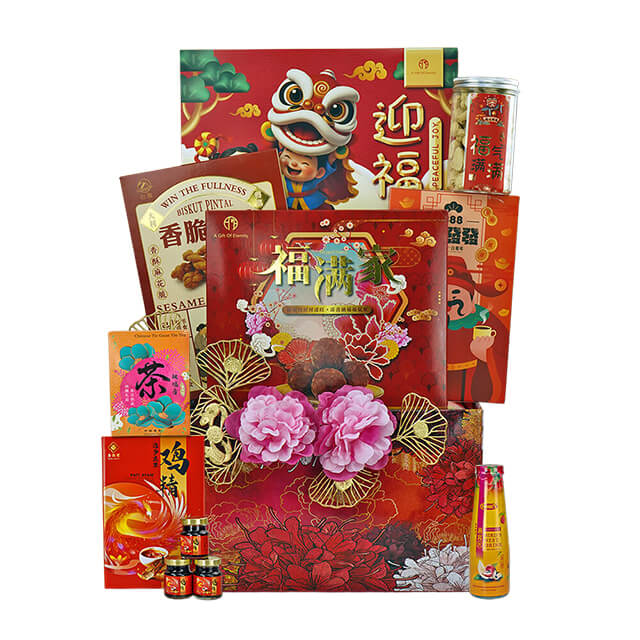 Jade Treasure CNY Hamper